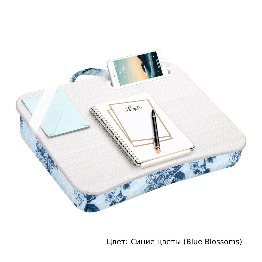 Портативная подставка-подушка для ноутбука. LAPGEAR Designer Lap Desk ...